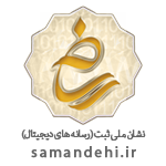 وب سایت کاج سرویس